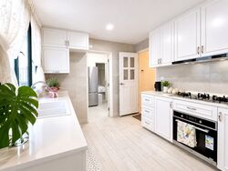 Hillview Green (D21), Condominium #561110381